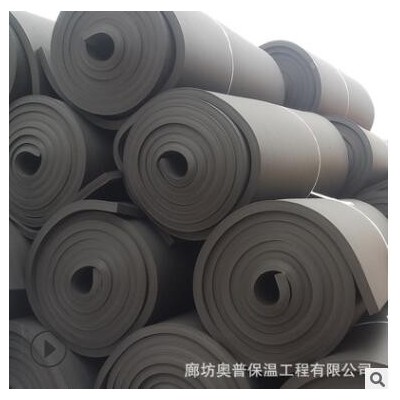 供應(yīng)銷(xiāo)售橡塑板B1級(jí) 橡塑板保溫棉 橡塑海綿板 黑色橡塑板