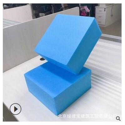 阻燃樓頂隔熱擠塑泡沫板 屋面復(fù)合xps擠塑板 b1級外墻擠塑保溫板