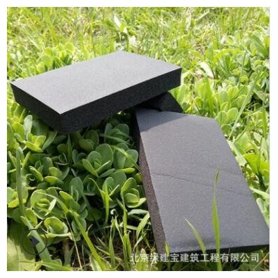 復(fù)合鋁箔背膠橡塑保溫板 b1級阻燃隔熱發(fā)泡橡塑板 管道保溫橡塑板