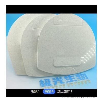 廠家定制 ABS可降解塑料粒子竹纖維麥秸桿淀粉阻燃級(jí)改性塑膠顆粒