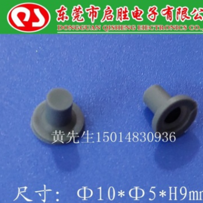 導(dǎo)電硅膠單點(diǎn)按鍵，硅膠導(dǎo)皮，按制底盤直徑10mm 型號QS-1059