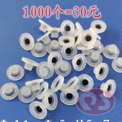導電硅膠單點按鍵型號2587H5.5mm，硅膠導皮，按制底盤直徑11mm
