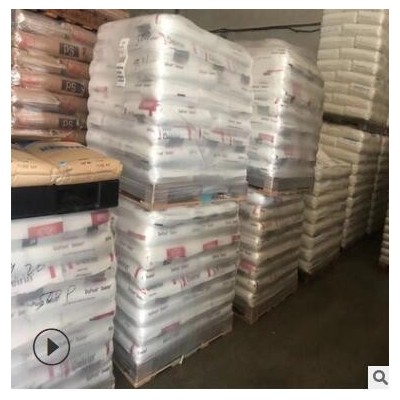TPU德國巴斯夫1185A耐水老化食品級(jí)抗紫外線高耐醫(yī)用級(jí)彈性體