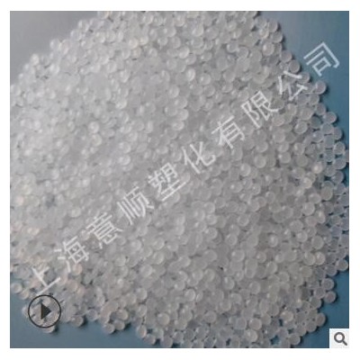 高流動 注塑級 LDPE LG化學(xué) MB9500 人工草坪 塑料花 LDPE原料