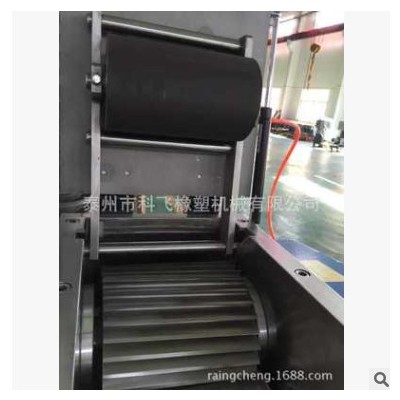 供應(yīng)LQ-500切粒機 提速熔噴布用切粒機