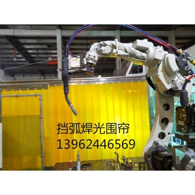 供應PVC電焊防護簾、焊接隔斷屏、防焊渣門簾