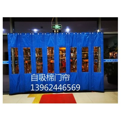 供應(yīng)冬季棉門簾、帆布棉門簾、防寒棉門簾