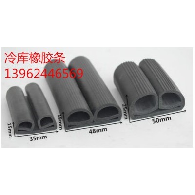 橡膠密封條，三元乙丙密封條，密封橡膠條