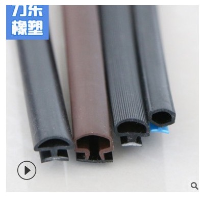 房車改裝拓展密封條 硬質(zhì)聚丙烯PP+彈性體TPE/TPV軟硬復合膠條