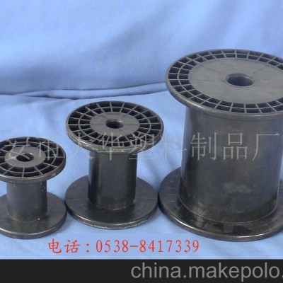供應(yīng)270mm200mmm150mm塑料繞線盤(pán)