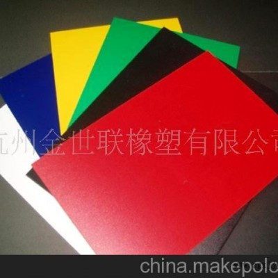 加工PVC板，PP板，歡迎來電專業(yè)廠家118