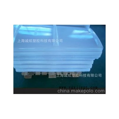 塑料板加工，吸塑加工，PC吸塑，厚片吸塑，質(zhì)優(yōu)價(jià)廉