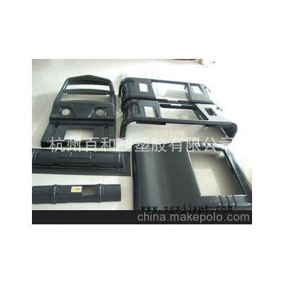 大件吸塑，電動車車身吸塑，ABS吸塑加工，厚片吸塑