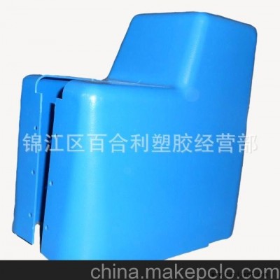 吸塑加工、ABS吸塑、大型厚片吸塑、各種機(jī)械外殼吸塑、吸塑廠家