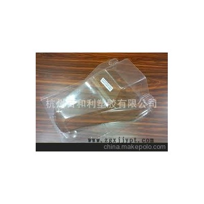 各種車體外殼吸塑，PVC吸塑成型，PC ABS吸塑加工，透明車殼
