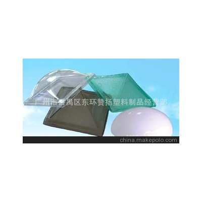 天窗采光罩吸塑加工，有機玻璃透明圓罩，大型吸塑加工