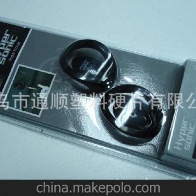 供應(yīng)吸塑加工用于五金、電子產(chǎn)品等