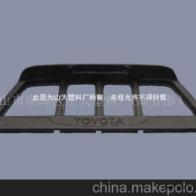 汽車改裝配件，吸塑加工，塑料制品(圖)
