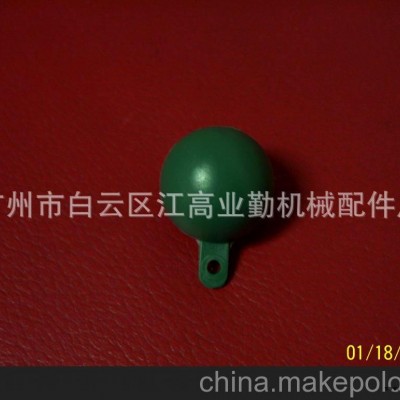廣州塑料加工，五升壺、各種吹塑加工