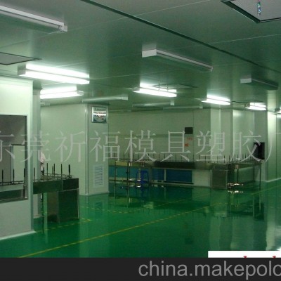 真空鍍各種顏色，半透，不導(dǎo)電電鍍(圖)-真空電鍍