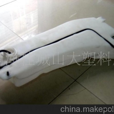 汽車塑料水箱，滾塑加工，滾塑成型，PE滾塑(圖)