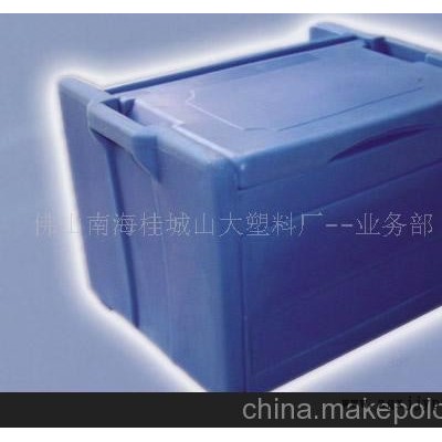 滾塑加工，移動(dòng)冰箱外殼