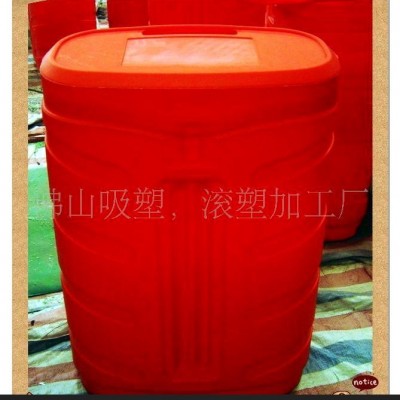 滾塑運輸箱，滾塑加工，滾塑成型(圖)