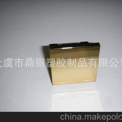 廠家專業(yè)供應化妝品蓋電鍍ncvm 化妝品蓋UV電鍍