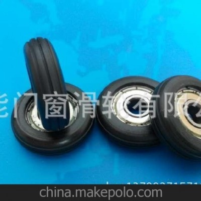 門窗滑輪，玻璃吊輪，軸承包塑滑輪，移門滑輪
