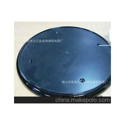 佛山廠家供應(yīng)LED塑膠噴塑加工、烤漆、塑膠制品噴漆表面處理