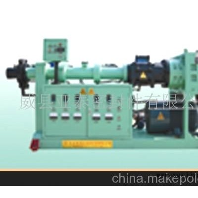 04冷喂料橡膠擠出機、熱風硫化箱