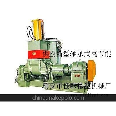 供應橡膠機械 煉膠機、開煉機、開放式煉膠機、橡塑機、橡塑機械