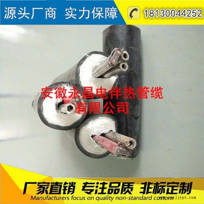 安徽永昌伴熱管纜 伴熱取樣管JC-A1C8-60W-45 伴熱管SMB-PFA、FEP、PTFE,或316.