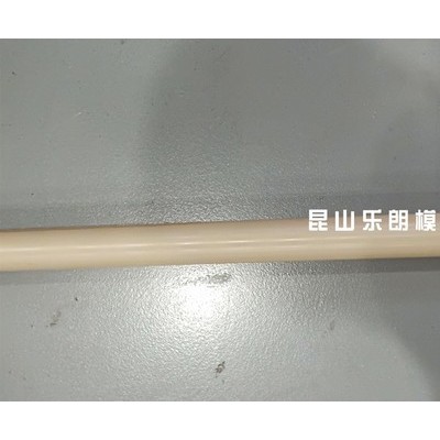 樂(lè)朗 PEEk管材擠出模具4