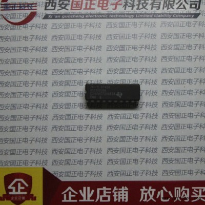 集成電路 MC1403PI 參數(shù) 封裝 級別可定制 拍時詢價