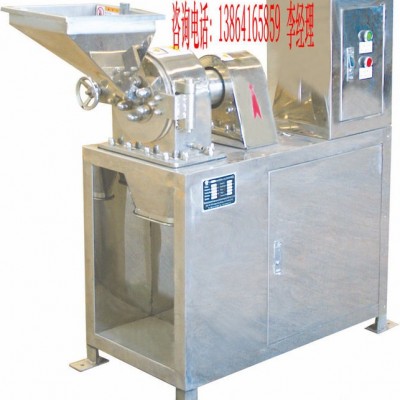 塑料顆粒機水冷粉碎機，PPS水冷粉碎機，不銹鋼水冷粉碎機LH