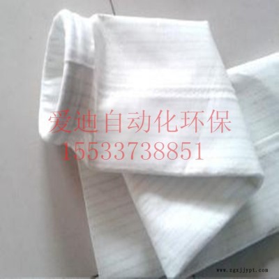 愛迪pps 除塵布袋
