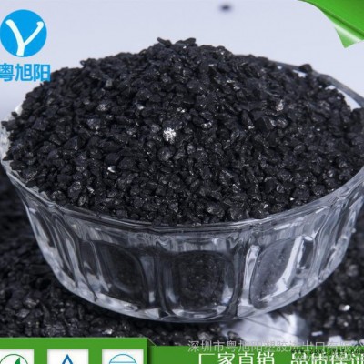 現(xiàn)貨PPS專用色砂 無載體黑色砂 代替黑色母 高濃度高黑高亮