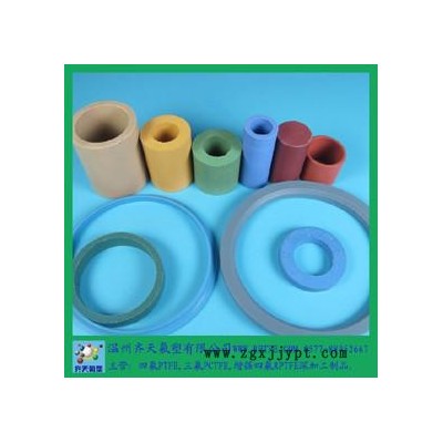 齊天氟塑   自產自銷  進口國產RPTFE 改性四氟墊片 填充PTFE 增強聚四氟乙烯材料耐高溫 耐磨 耐變形