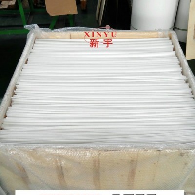淄博新宇， xy-pb01，淄博聚四氟乙烯棒，淄博四氟棒，PTFE棒，特氟龍棒生產(chǎn)廠家，**新料