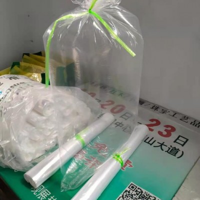 臨沂中航  定制多色 食品彩印袋，內胎彩印袋，五金工具彩印袋等等