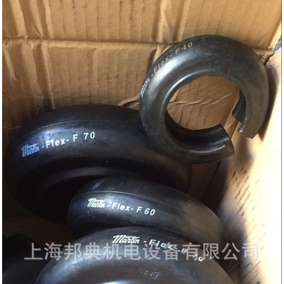 優(yōu)勢美國 martin聯(lián)軸器輪胎 F50，F(xiàn)60，F(xiàn)70，F(xiàn)80