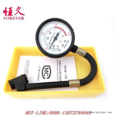 東風(fēng)EQ1118隨車(chē)工具EQ2102隨車(chē)工具輪胎氣壓表