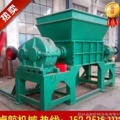 建筑醫(yī)療垃圾撕碎機(jī) **大型撕碎機(jī) 木頭撕碎機(jī) 輪胎撕碎機(jī)，