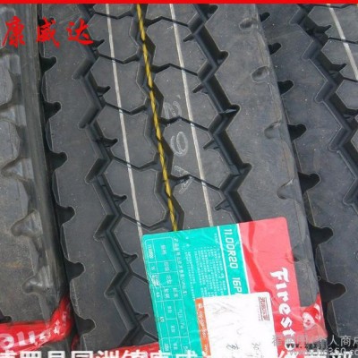全新風馳通1000R20 UT3000 貨車 汽車輪胎 超耐磨 普利司通產(chǎn)