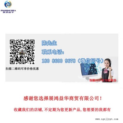 三角輪胎總代理12R22.5-18PRTTR-A11全輪位花紋設(shè)計，磨耗均勻