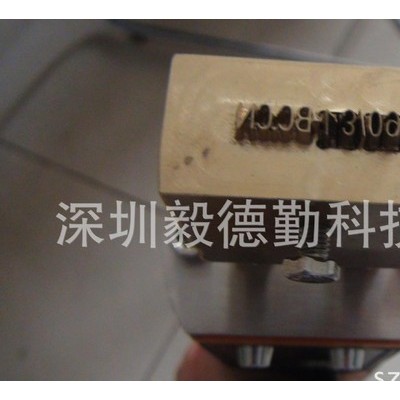 可調(diào)式輪胎燙號機(jī)，直熱式燙號機(jī)，手持式燙號機(jī)，燙號機(jī)