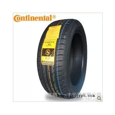 供應(yīng)昆明德國(guó)馬牌輪胎專賣店-昆明萬(wàn)一豐輪胎