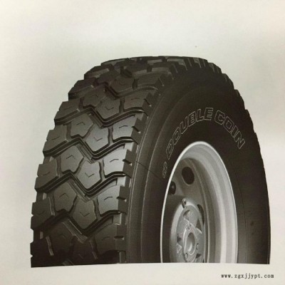 雙錢1100R20-18 RLB999 中短途 驅(qū)動(dòng)軸、掛車軸輪胎