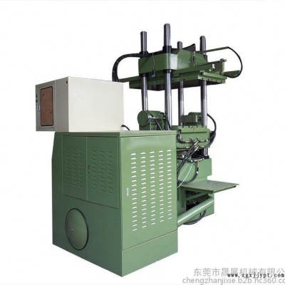 東莞晟展300Teva發(fā)泡生產(chǎn)設(shè)備，eva發(fā)泡配方，eva發(fā)泡機(jī)